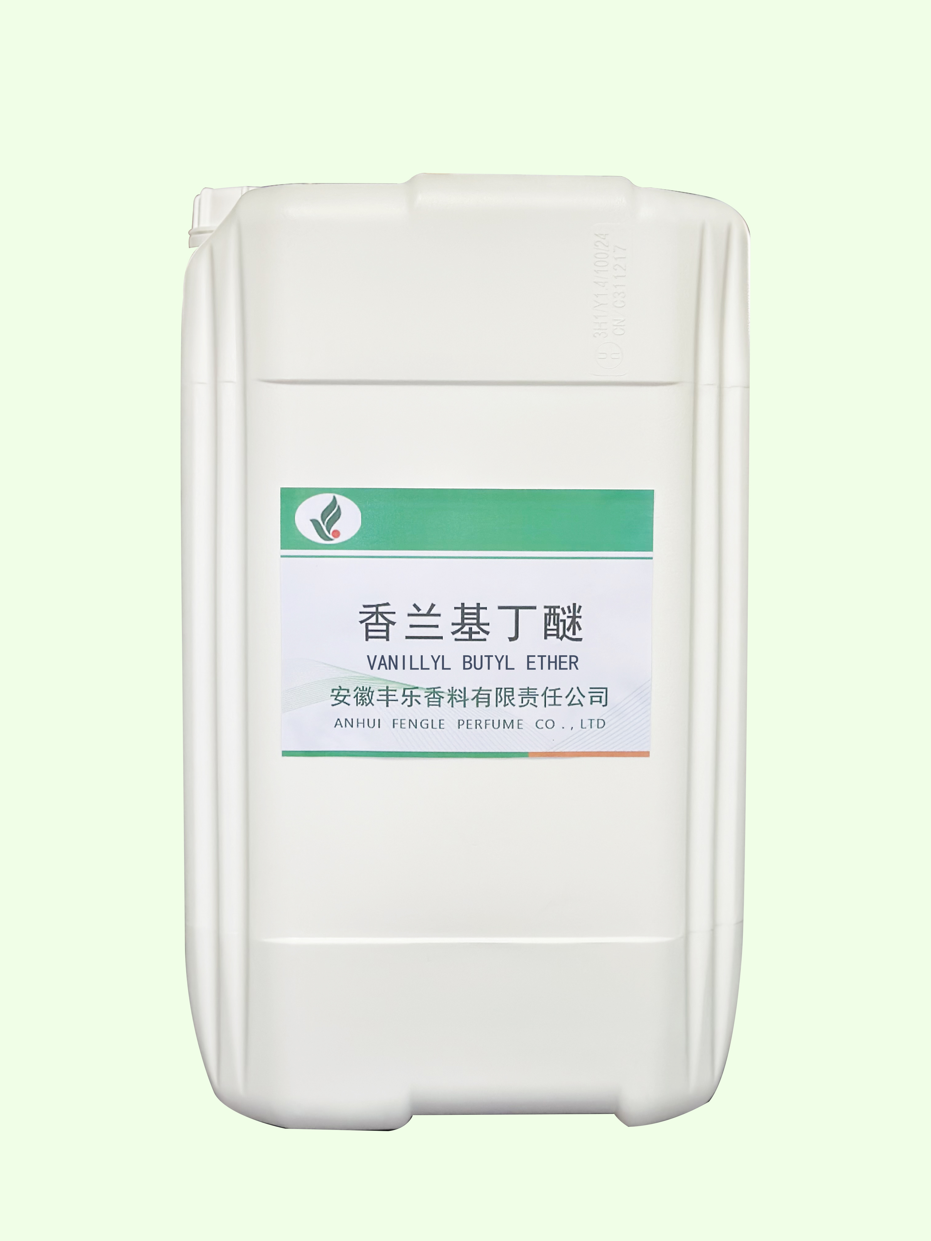 香兰既定米